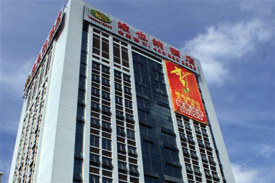 Vienna Hotel - Shenzhen Higher Education Mega Center Eksteriør billede